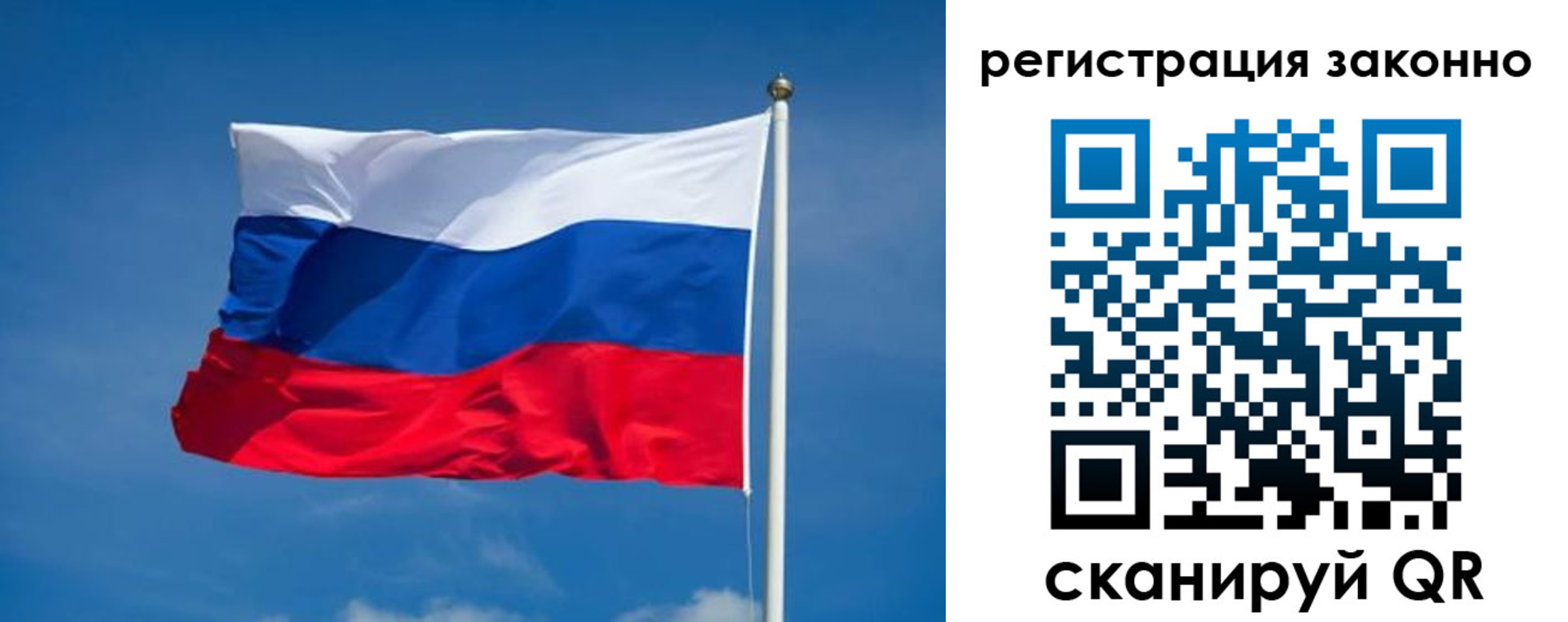 прописка поиск в Покрове